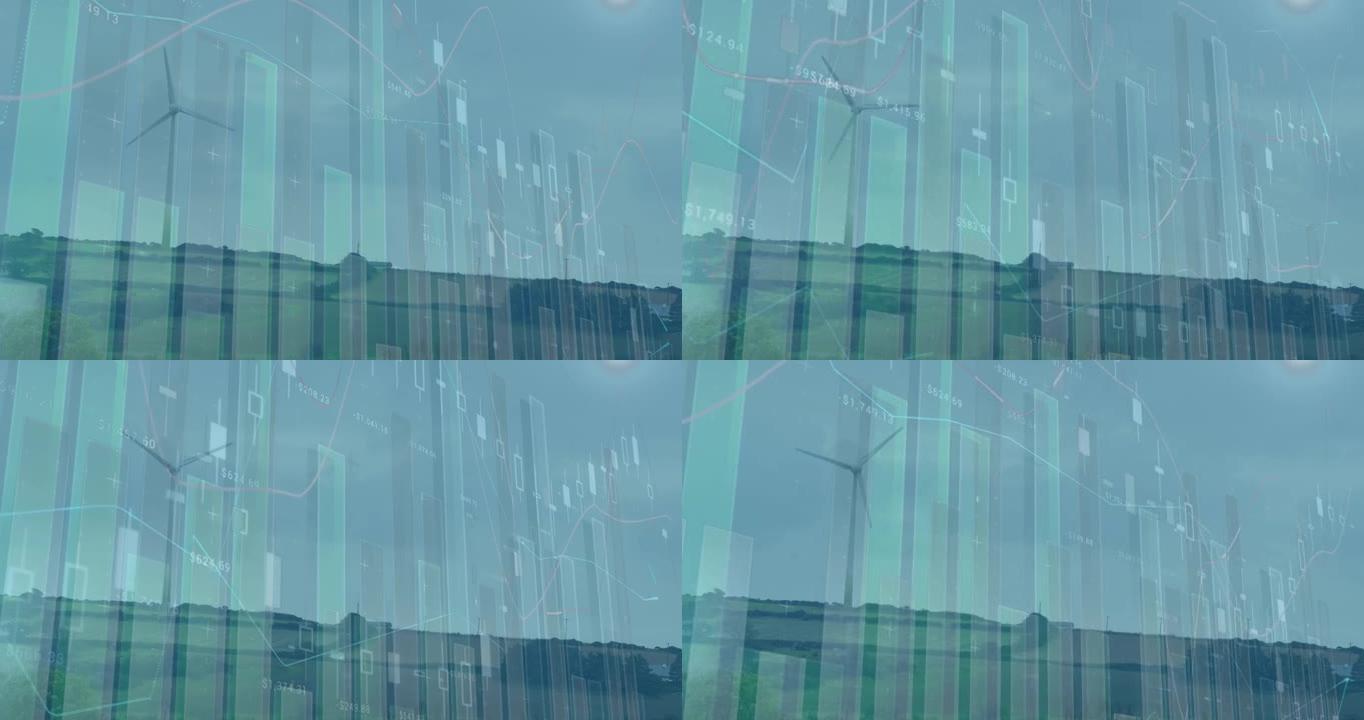 乡村景观中风力涡轮机的统计和数据处理动画