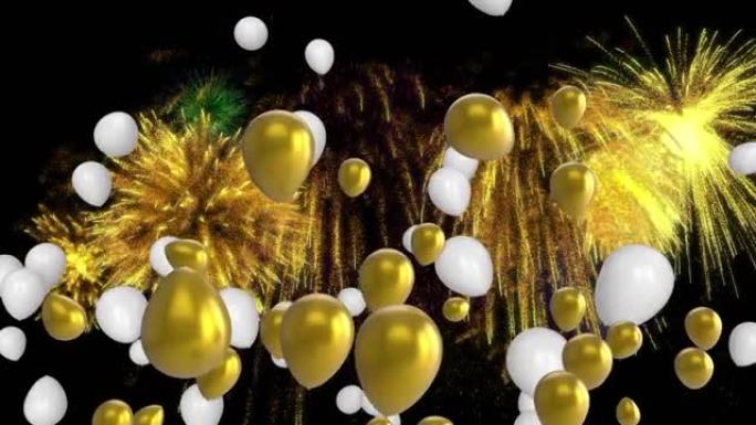 金色和白色气球的动画，夜空中带有彩色的圣诞节和新年烟花