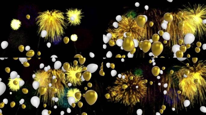 金色和白色气球的动画，夜空中带有彩色的圣诞节和新年烟花