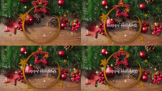 木制背景上的圣诞节装饰上的圣诞节季节问候动画