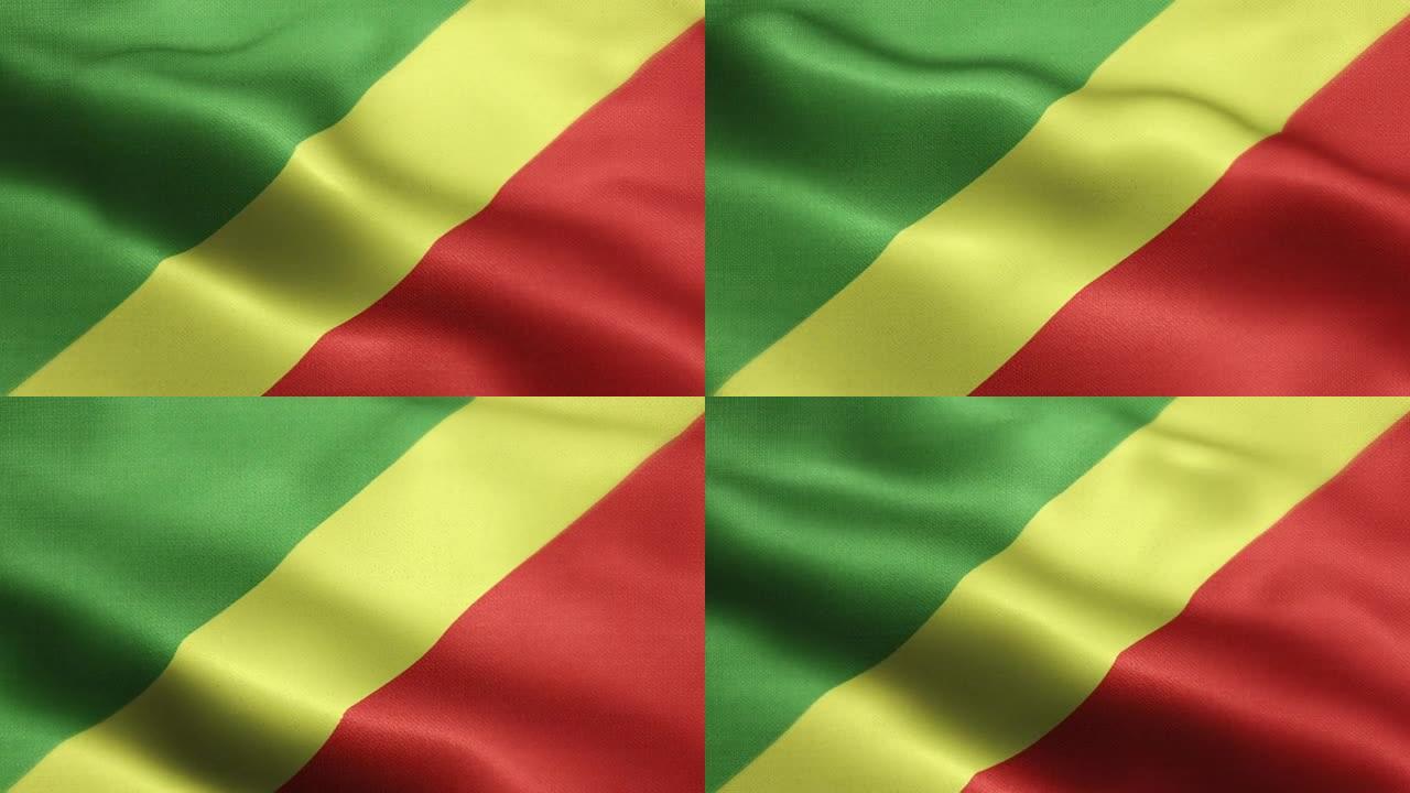 刚果国旗动画股票视频-刚果国旗在循环和纹理3d渲染的背景-高度详细的织物图案和可循环-刚果共和国国旗