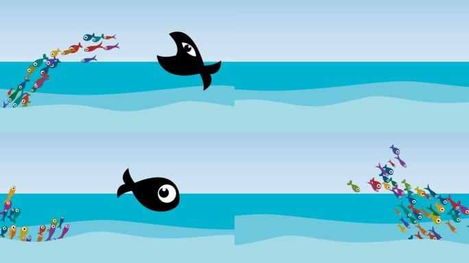 许多鱼作为大鱼，企业团队合作的概念。团结的隐喻就是力量。动画插图