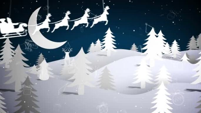 圣诞快乐，新年快乐，冬季风景飘落的雪横幅