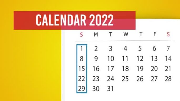 2022 5月日历在4k分辨率的黄色背景下翻页动画