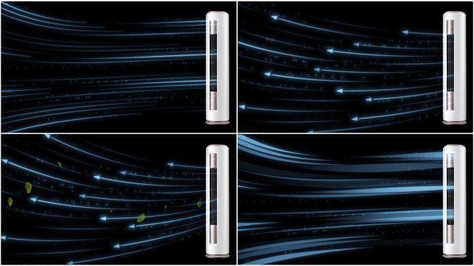 空调风气流风向AE模板