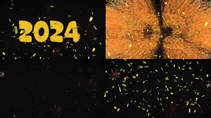 动画2024年文字在金色，在夜空中与新年烟花和金色五彩纸屑一起爆炸