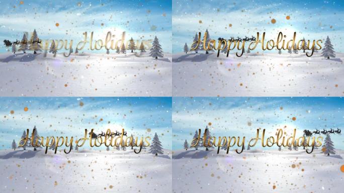 圣诞老人在雪橇上与驯鹿在冬季风景上的节日快乐文本动画