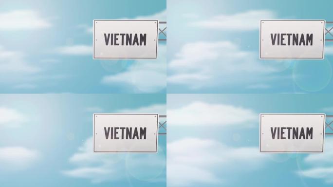 越南蓝色多云天空上的标志-股票视频