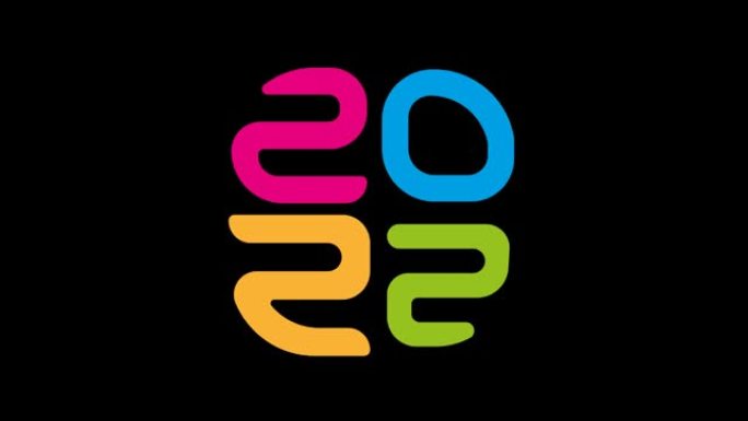 关于2022新年快乐动画4k分辨率大小的豪华运动图形。