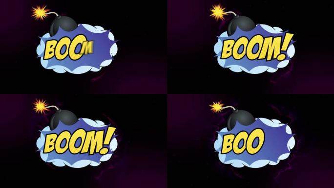 黑色背景上霓虹灯形状上的boom文本动画
