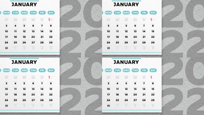 闪烁的新年日期出现在挂历2022的美丽1月页面上