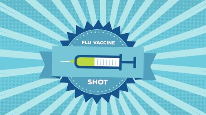 蓝色放射状背景上带有注射器图标的流感疫苗射击文本横幅数字动画