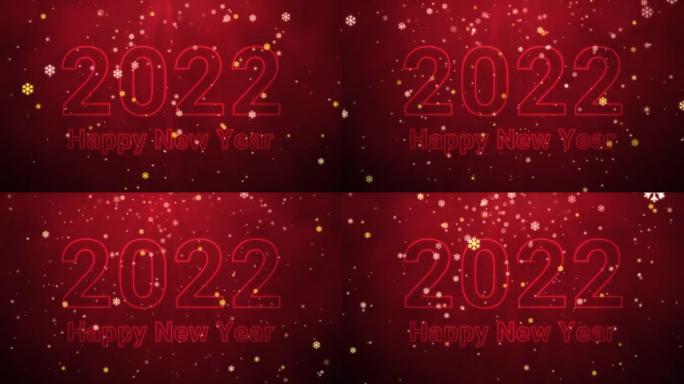 4k 2022圣诞快乐与雪红色背景