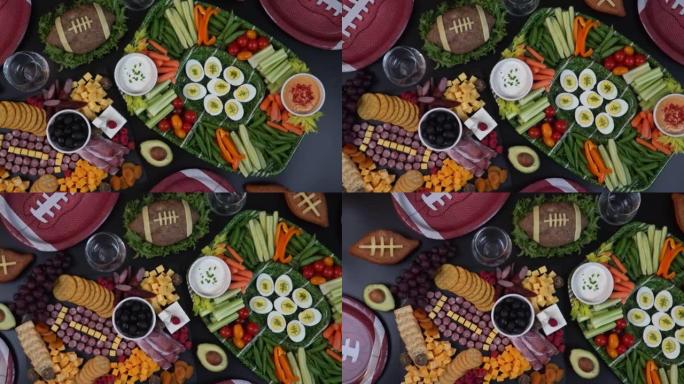 蔬菜拼盘特别适合美式足球游戏迷。