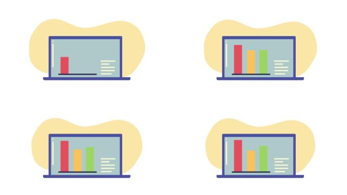带统计条动画的笔记本电脑