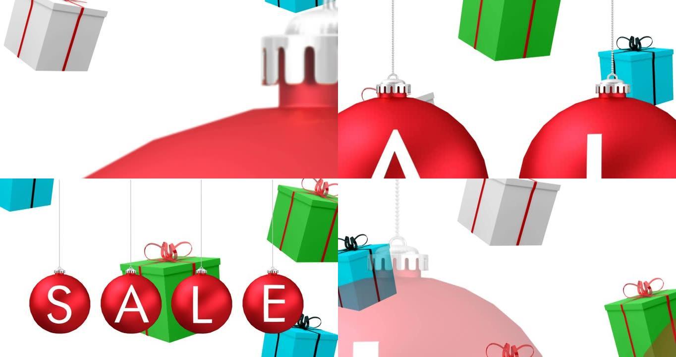 圣诞节小玩意和礼物上的销售文字动画