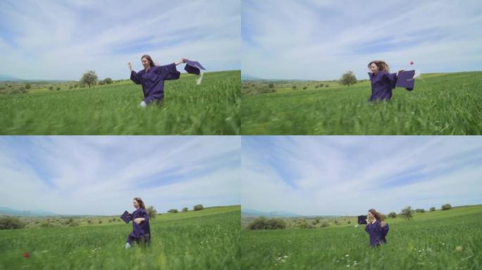 毕业女郎在绿色的田野里独自奔跑，郁金香红色。虚拟毕业和社交距离概念。