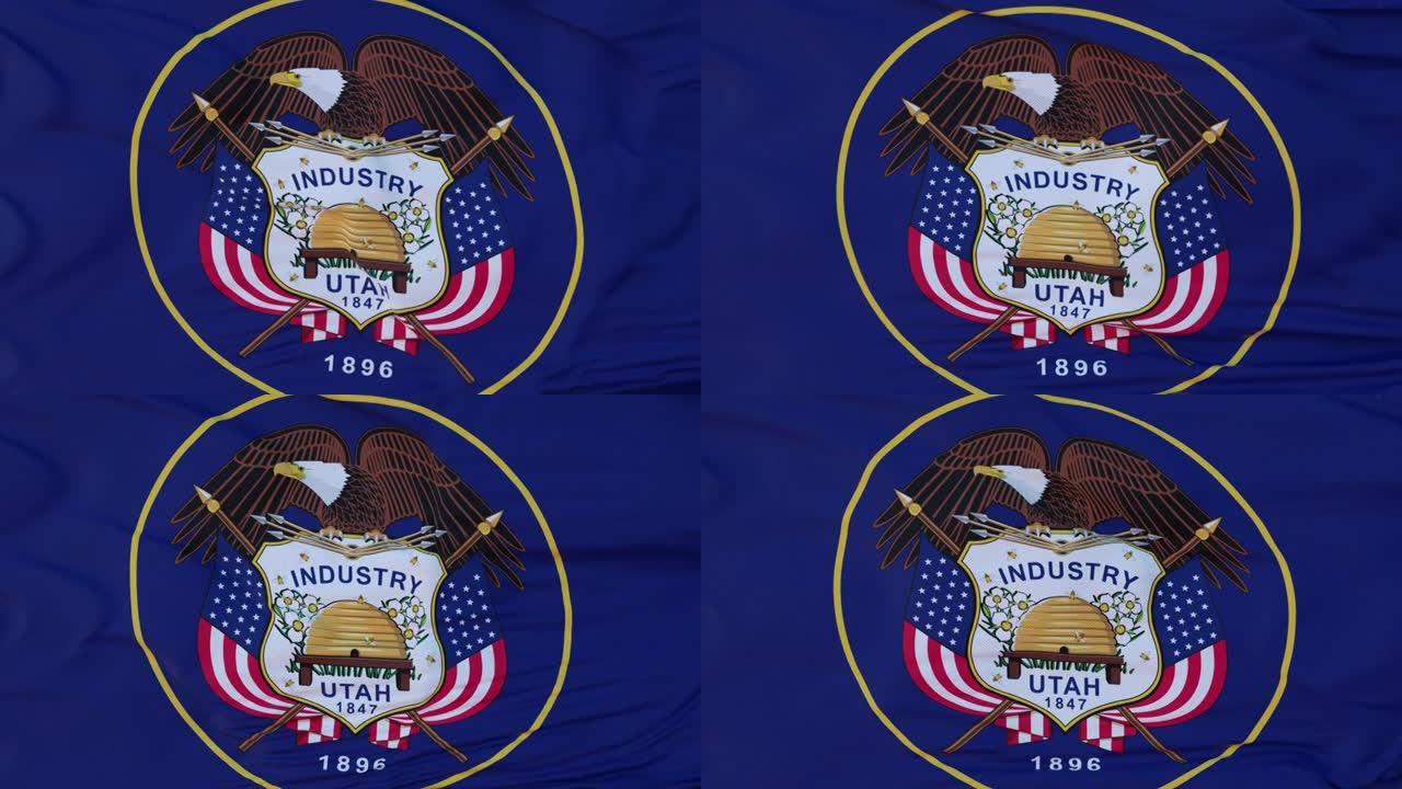 美国犹他州的一面迎风飘扬的旗帜