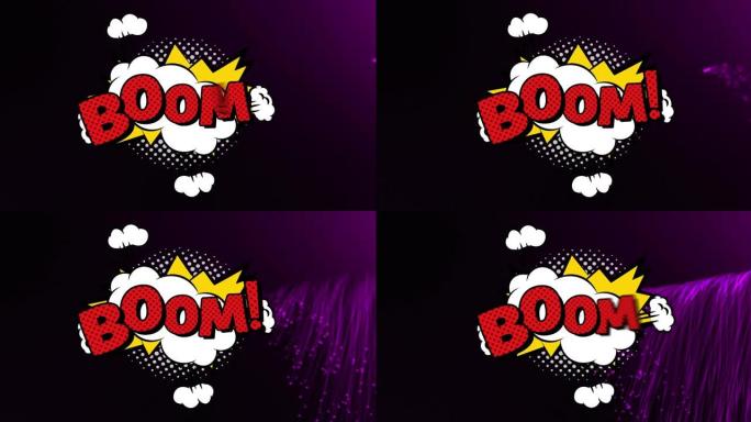 黑色背景上灯光痕迹上的boom文本动画