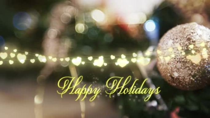 文字动画，节日快乐，黄色，灯串和模糊的圣诞节装饰