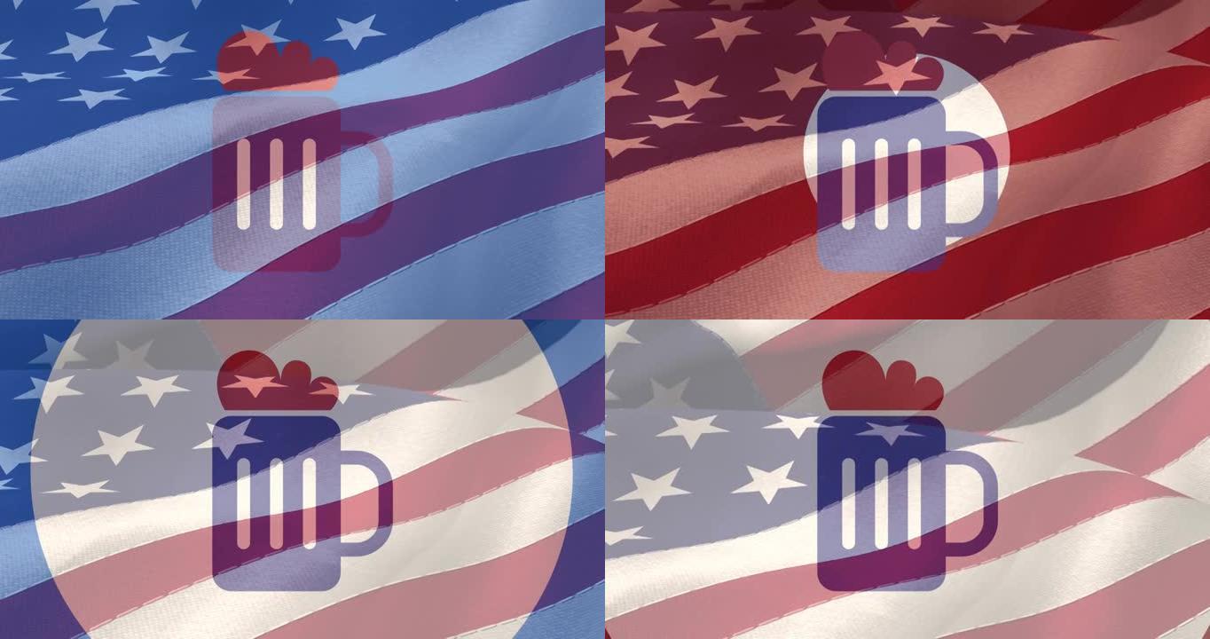 动画的红，白，蓝啤酒杯和圆圈在美国国旗