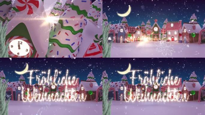 Frohe weihnachten文字和雪花落在冬季景观上的多个房屋上