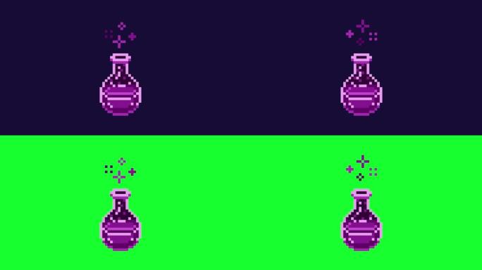 像素艺术药水闪闪发光的紫色毒瓶，游戏设计复古8位视频资产在深蓝色和色度键绿色屏幕背景