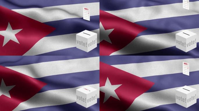 选票飞到箱子为古巴选择-投票箱前的国旗-选举-投票-古巴国旗-古巴国旗高细节-国旗古巴波浪图案环状元