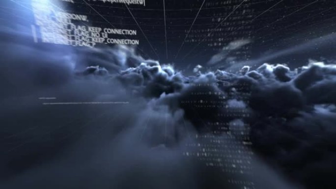 天空网格和云上的数据处理动画