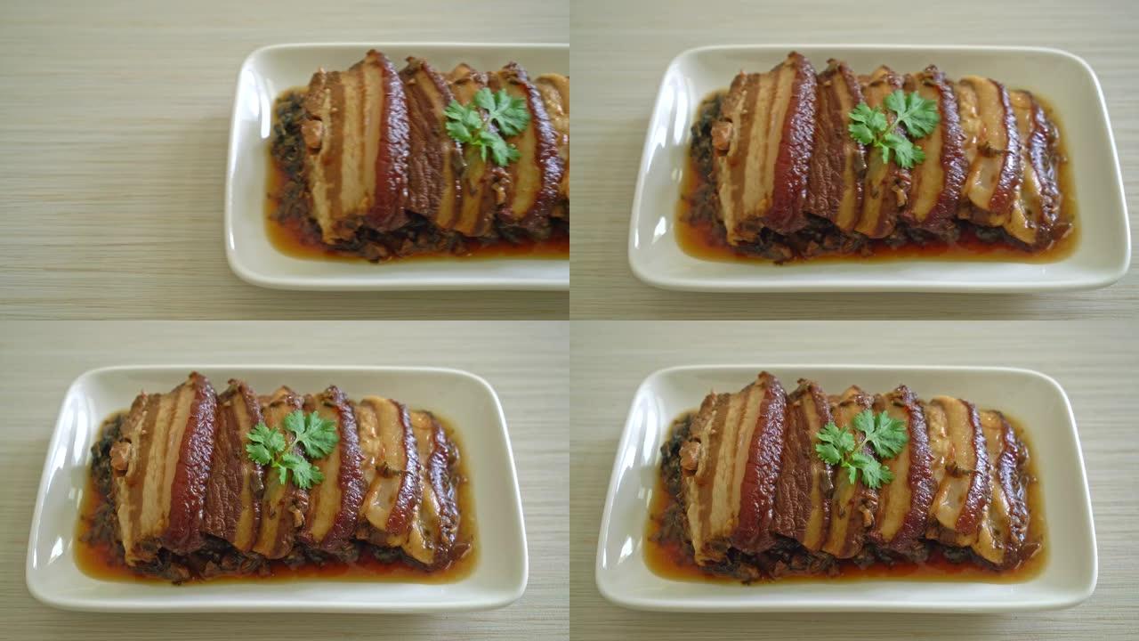 梅菜口肉或蒸肚猪肉配芥菜菜谱-中餐风格