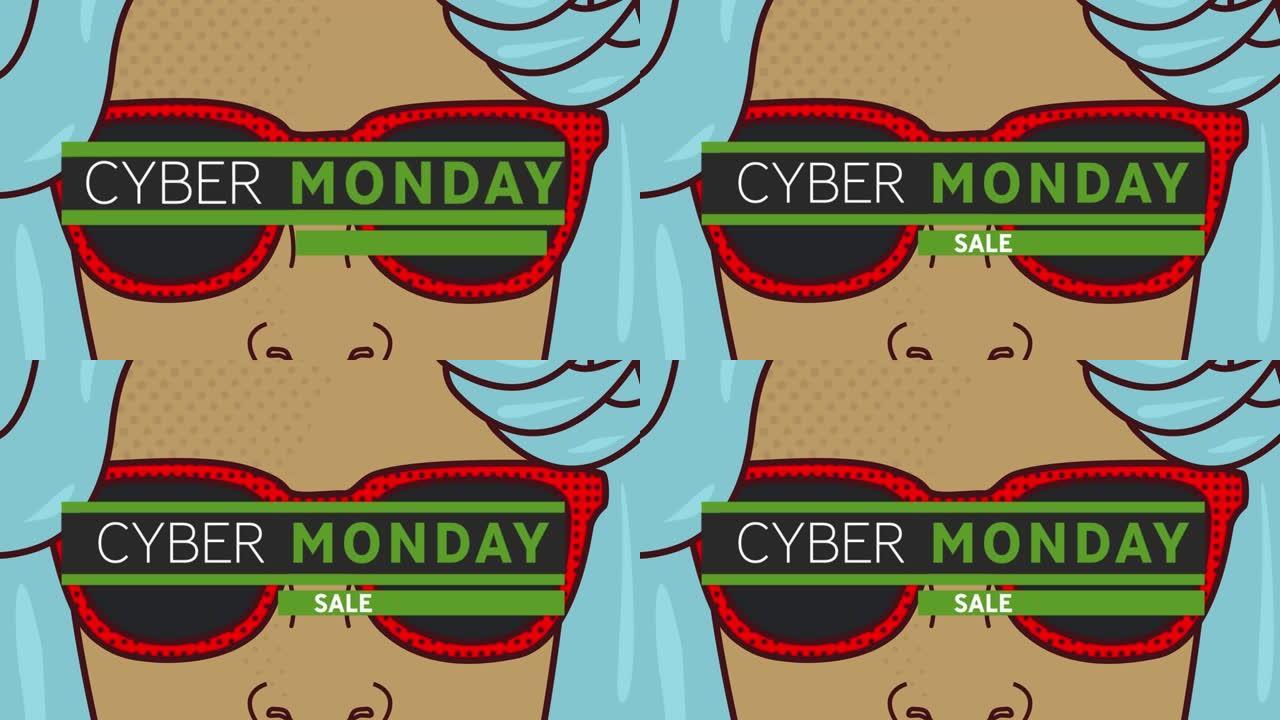 数字动画的网络星期一销售文字横幅反对戴墨镜的女人图标