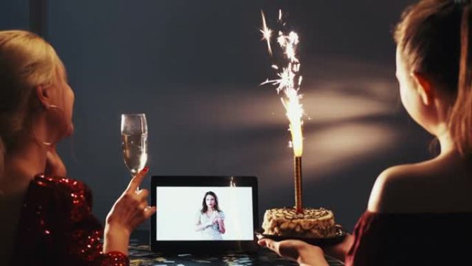 虚拟周年在线庆典女孩蛋糕