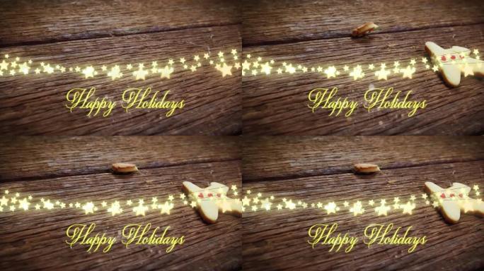 文字动画，节日快乐，黄色，灯串和掉落的姜饼人
