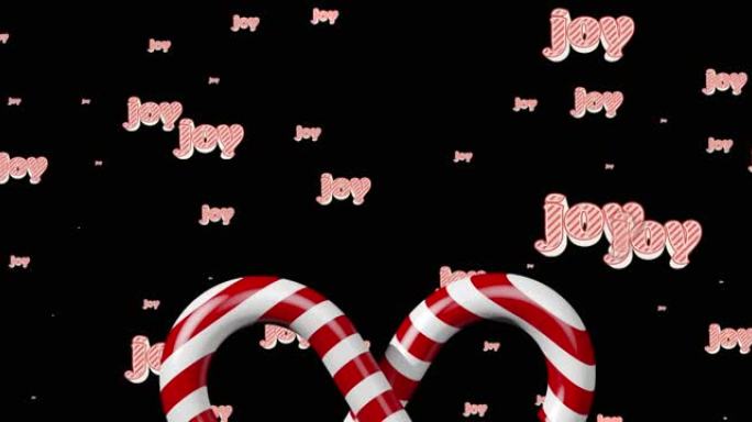 圣诞节重复的欢乐文本动画和黑色背景上的糖果棒