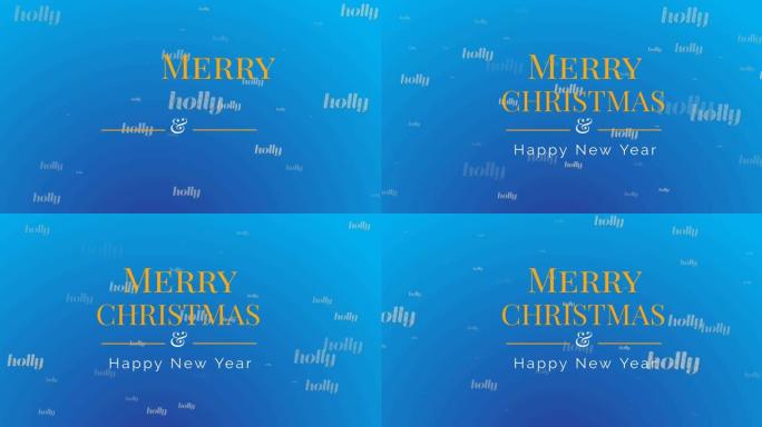 蓝色背景上的holly，圣诞节和新年祝福文本动画