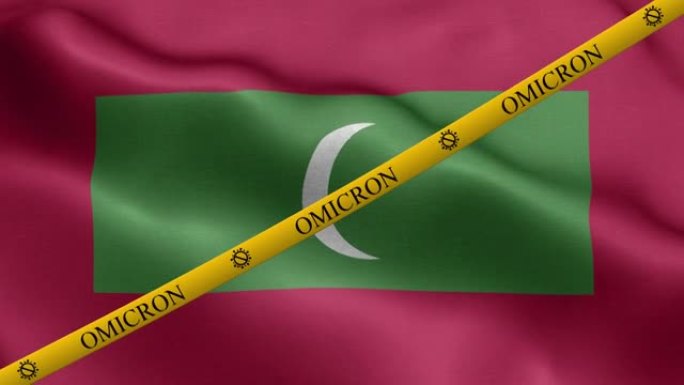 Omicron变种和马尔代夫国旗上的禁令带-马尔代夫国旗