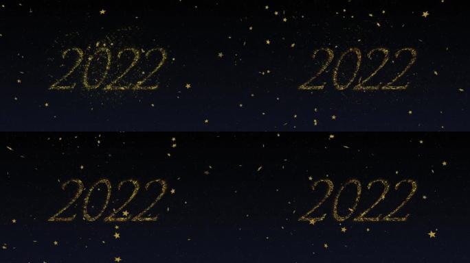 金色动画2022年文本与新年烟花和夜空中的金星
