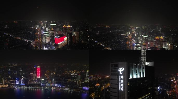 4k原素材-上海夜景