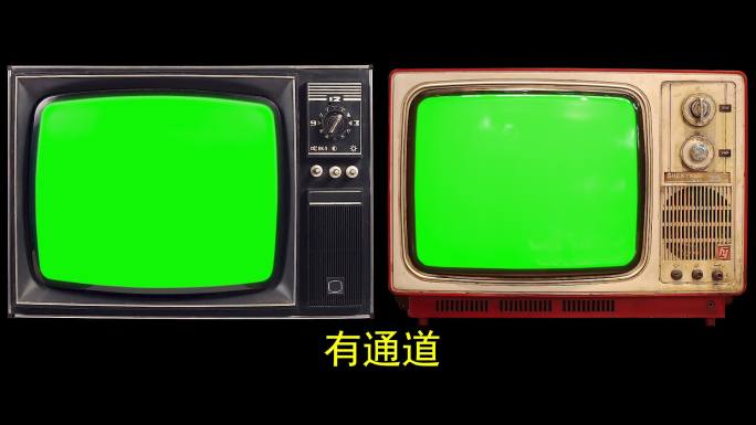 绿屏老式电视机