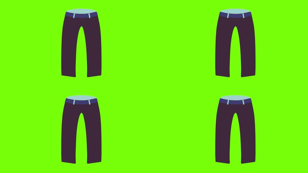 黑色男裤在绿屏背景上的动画