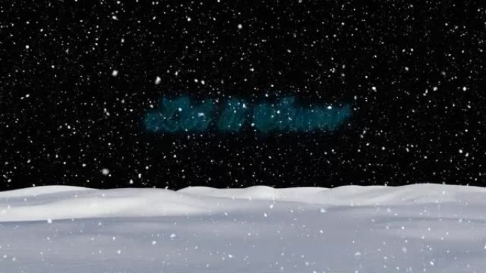 圣诞节降雪和冬季景观上的让它下雪的动画
