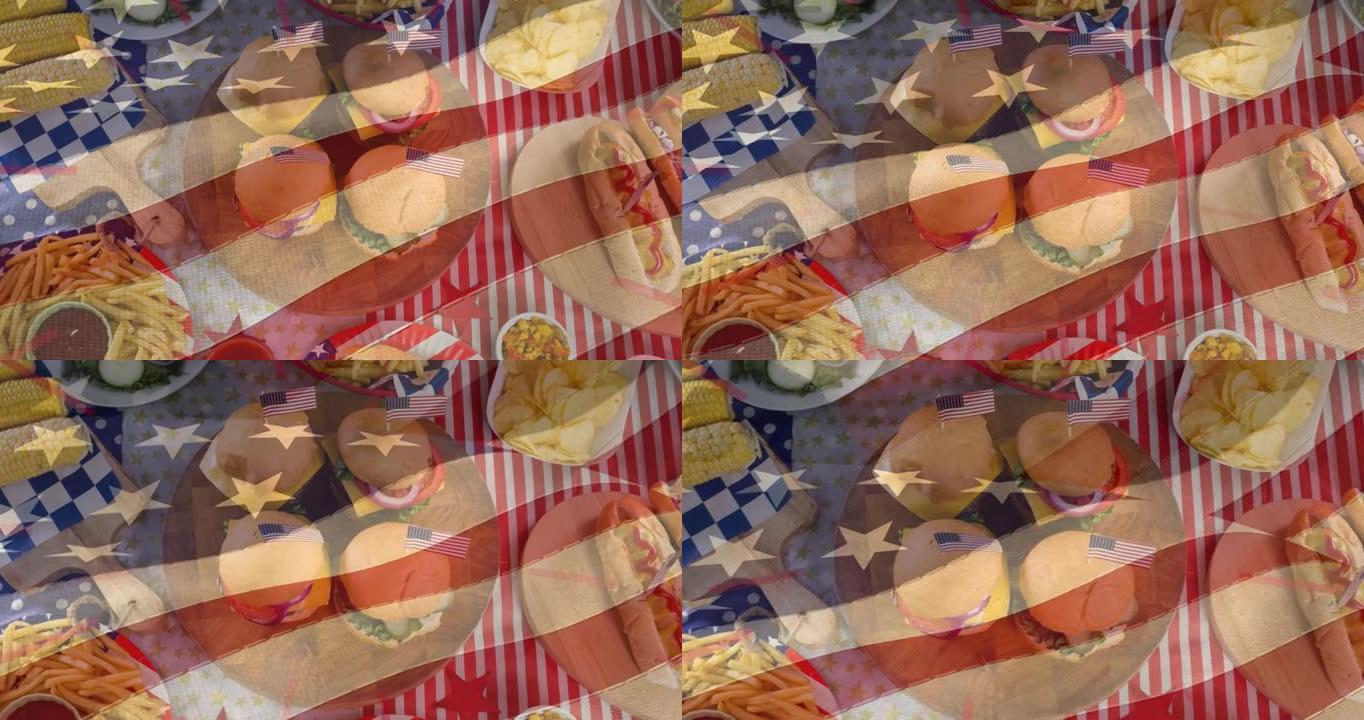 动画的美国国旗移动的节日小吃，热狗和汉堡