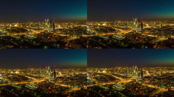夜间照明莫斯科城市交通街空中城市景观全景4k延时俄罗斯