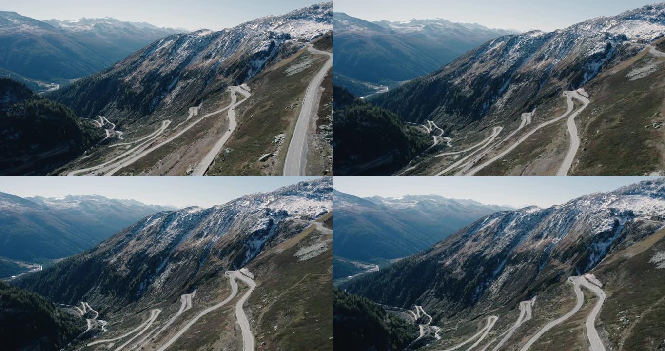 瑞士阿尔卑斯山格里姆塞尔山口蜿蜒道路的鸟瞰图