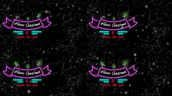 雪落在霓虹灯上圣诞快乐和新年文本横幅，纹理黑色背景