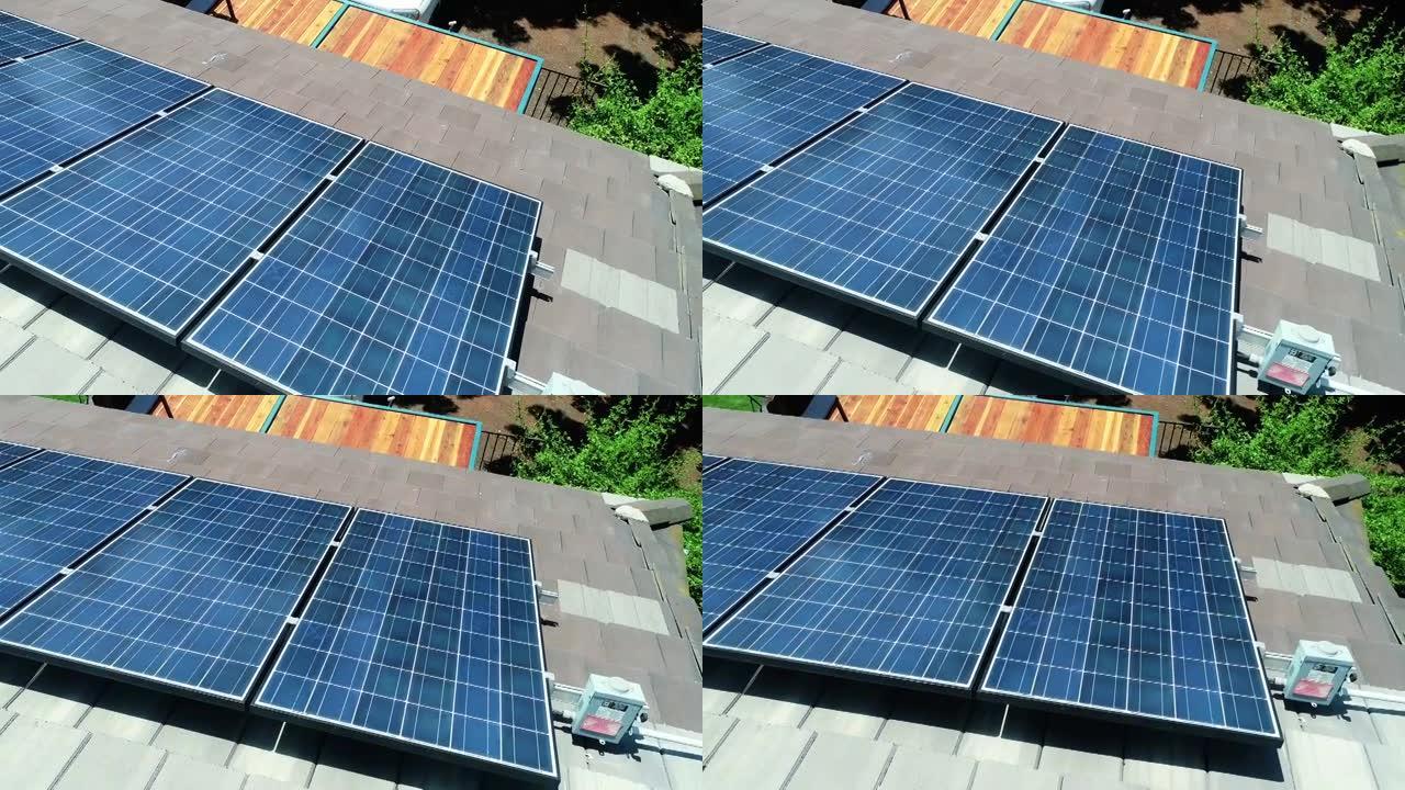 晴天屋顶上的太阳能电池板模块。股票视频
