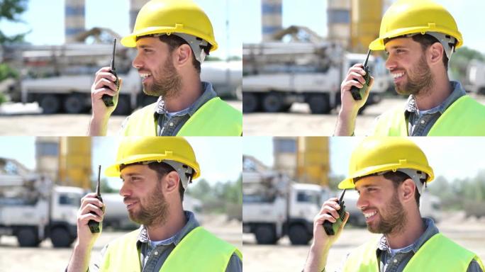 施工现场工程师，通过对讲机与员工沟通