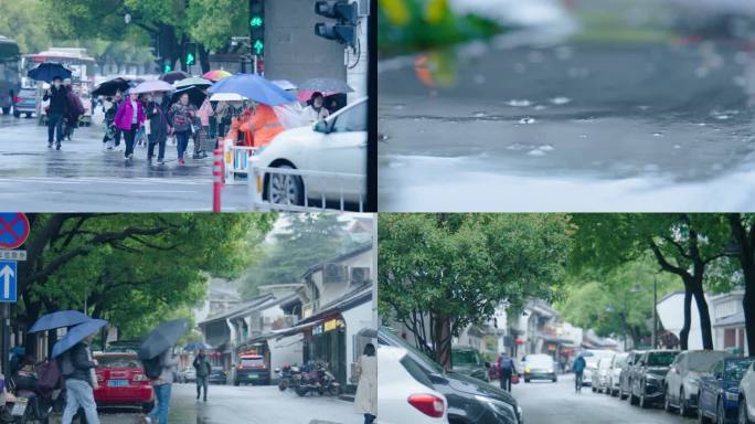 杭州街道雨中的行人和车辆