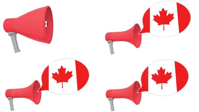 扩音器和加拿大在语音泡沫上的旗帜