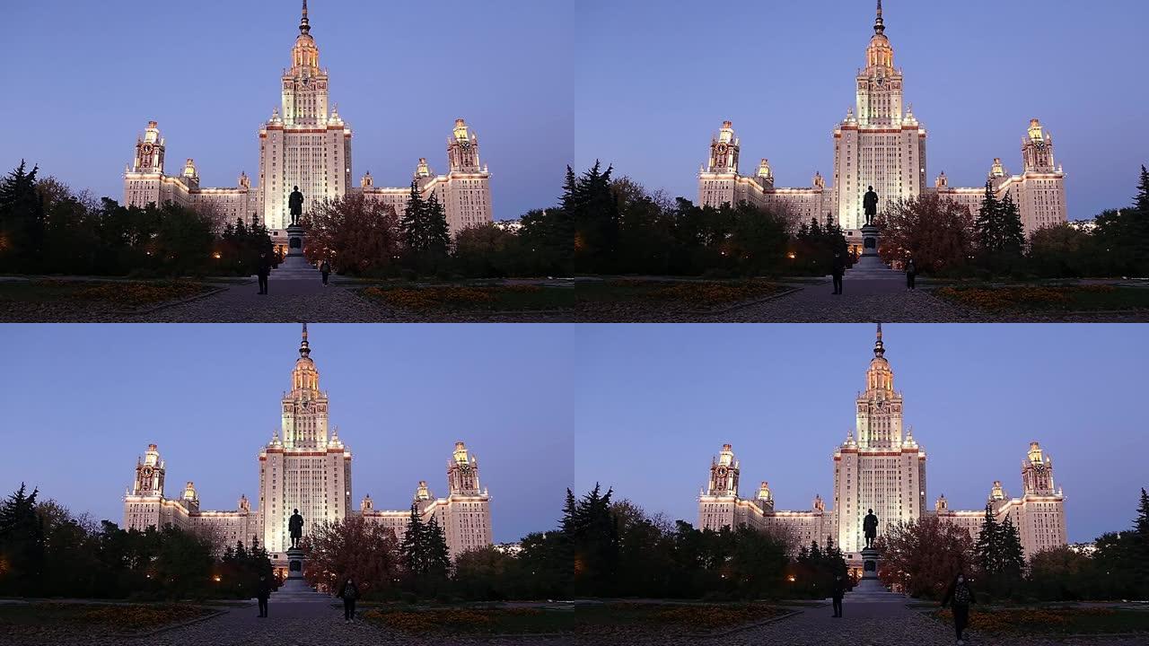 位于麻雀山上的罗蒙诺索夫莫斯科国立大学主楼 (夜).俄罗斯
